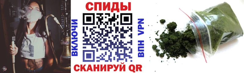 kraken ONION  Кушва  БУТИРАТ бутандиол 