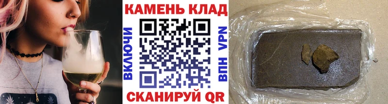 ГАШ гарик  Кушва 