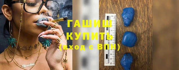 герыч Богданович
