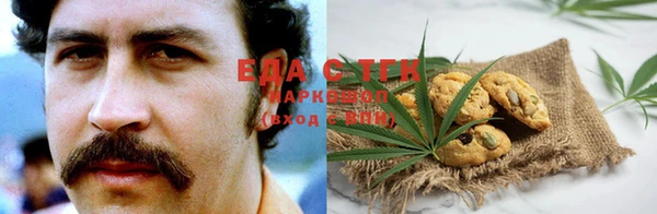 спайс Сафоново