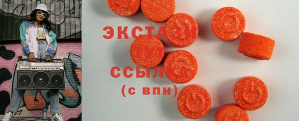 героин Белокуриха