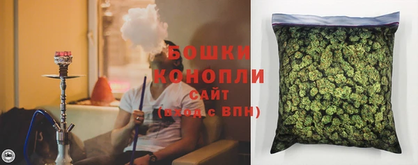 мефедрон мука Белоозёрский