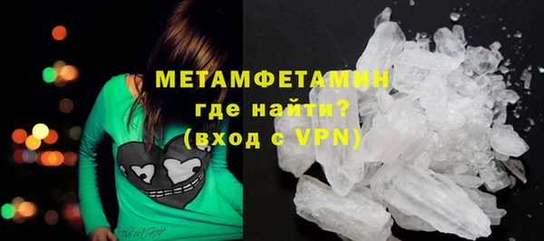 mdpv Богородицк