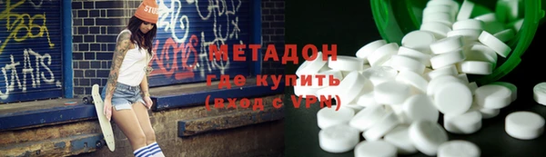 mdpv Богородицк