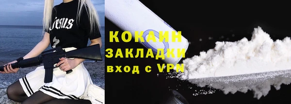 a pvp Сатка