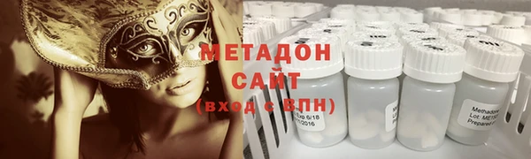 героин Белокуриха