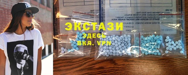 героин Белокуриха