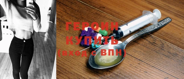 ешки Богородск