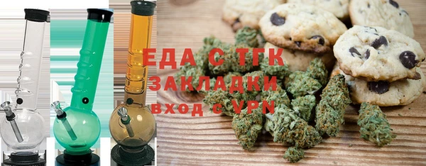 героин Белокуриха