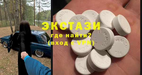 героин Белокуриха