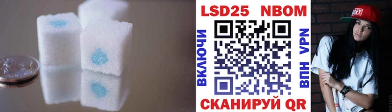 ЛСД экстази кислота  где купить наркоту  omg онион  Кушва 